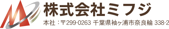 株式会社ミフジ